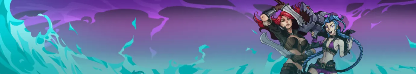 League of Legends. LFL